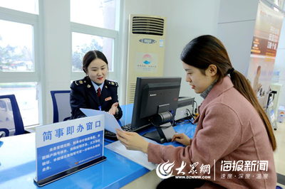 日照市嵐山區(qū)稅務局服務用心貼心 二月征期平穩(wěn)運轉