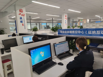 數(shù)據(jù)多跑路群眾少跑腿，智慧稅務便民又高效