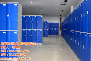 萬州ABS更衣柜生產(chǎn)與咨詢服務 東瑞辦公在線解決方案